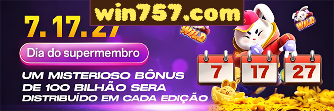 Compartilhar
